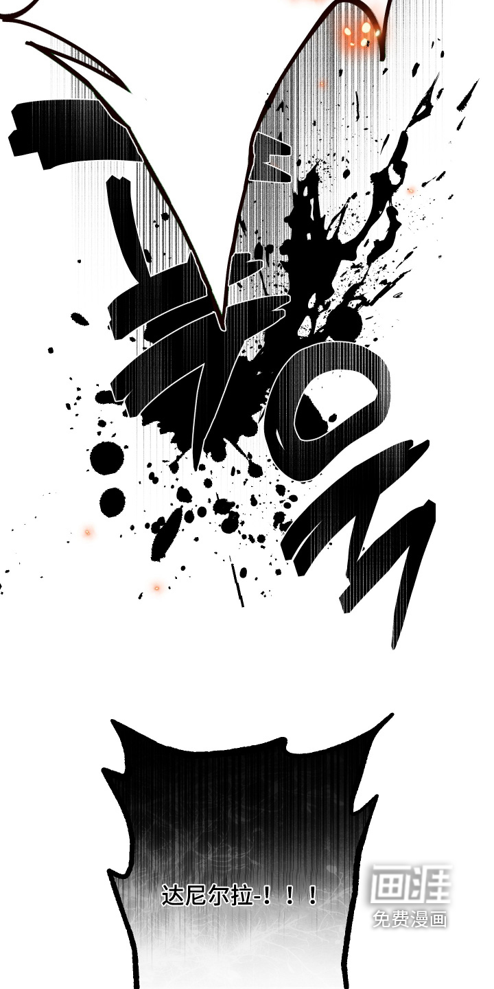 第33话2
