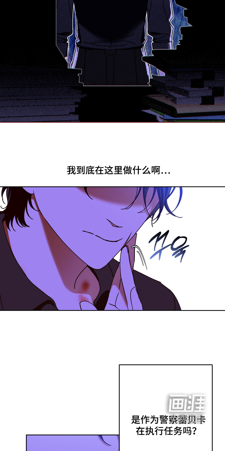 第33话25
