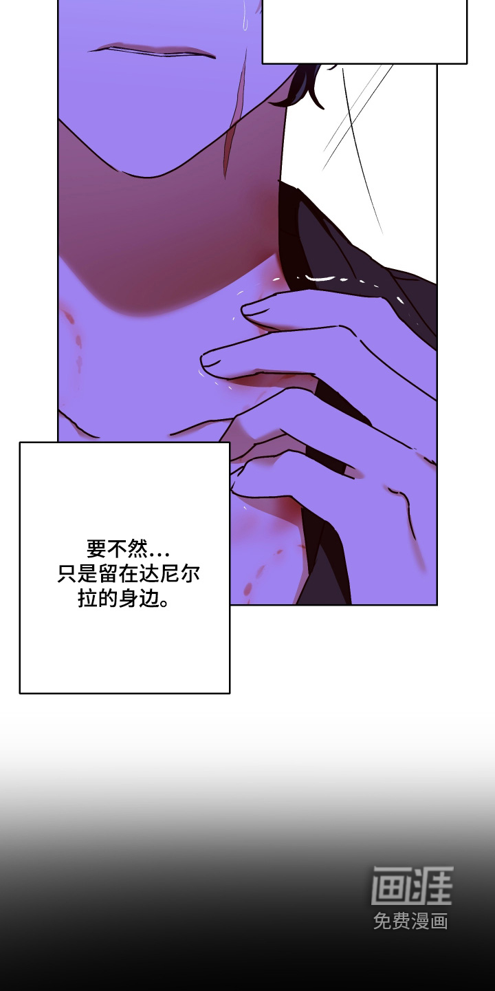 第33话26