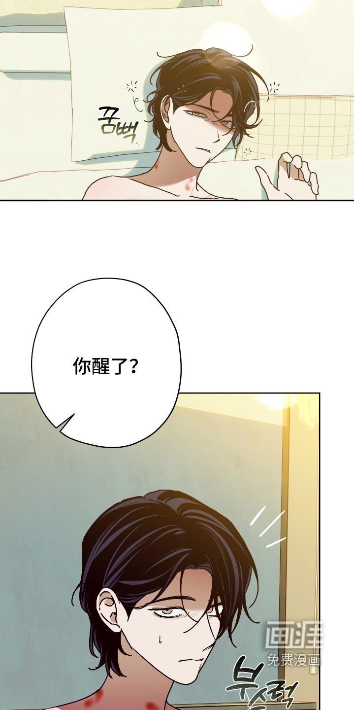 第32话1