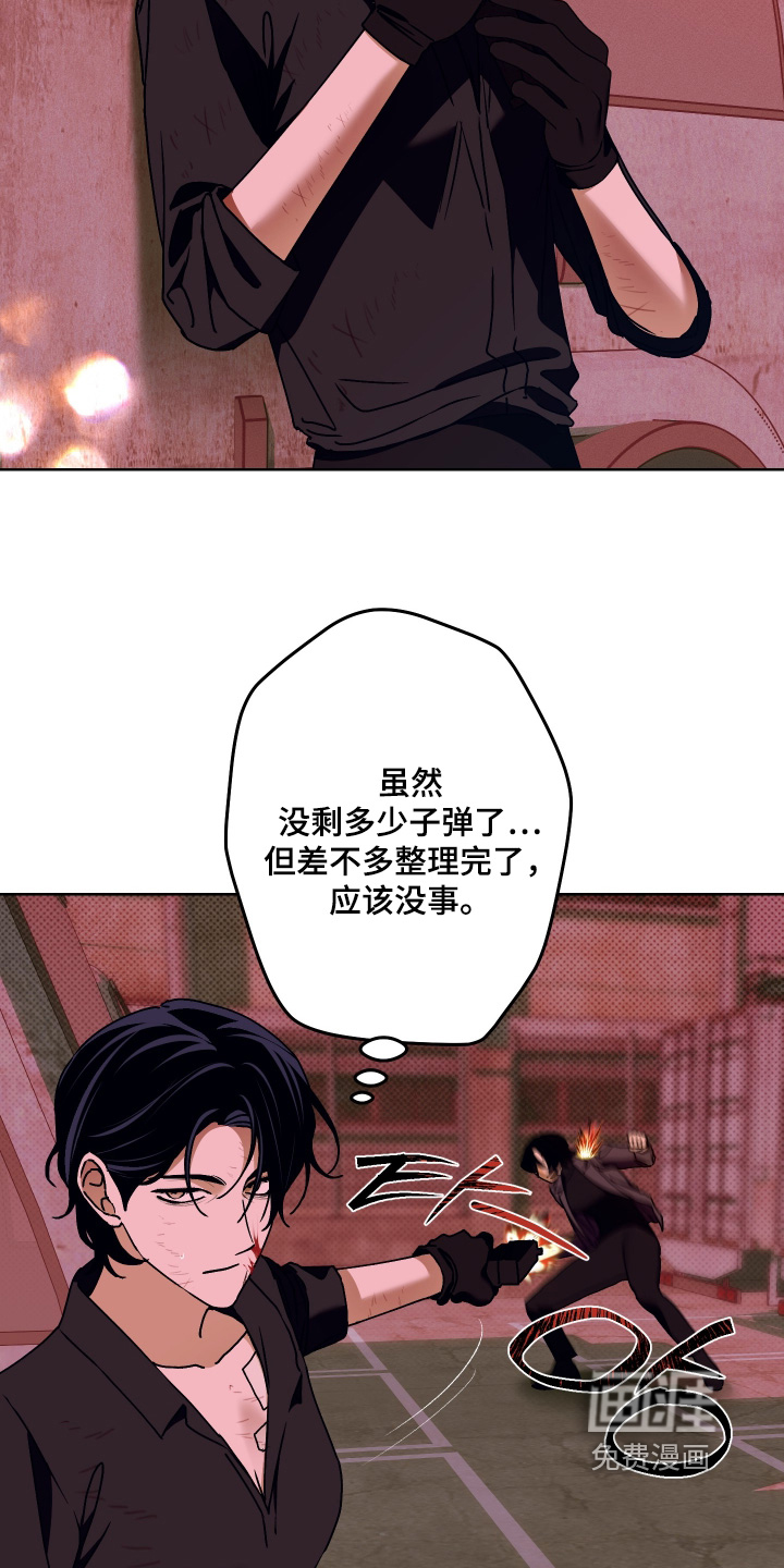 第32话21