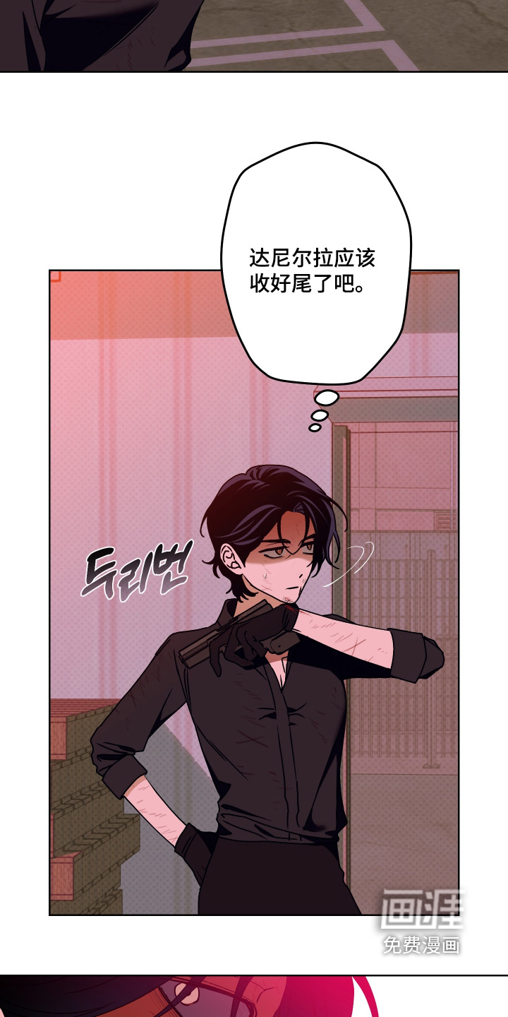 第32话22