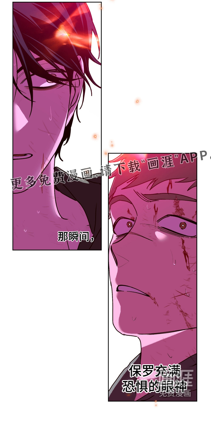 第32话28