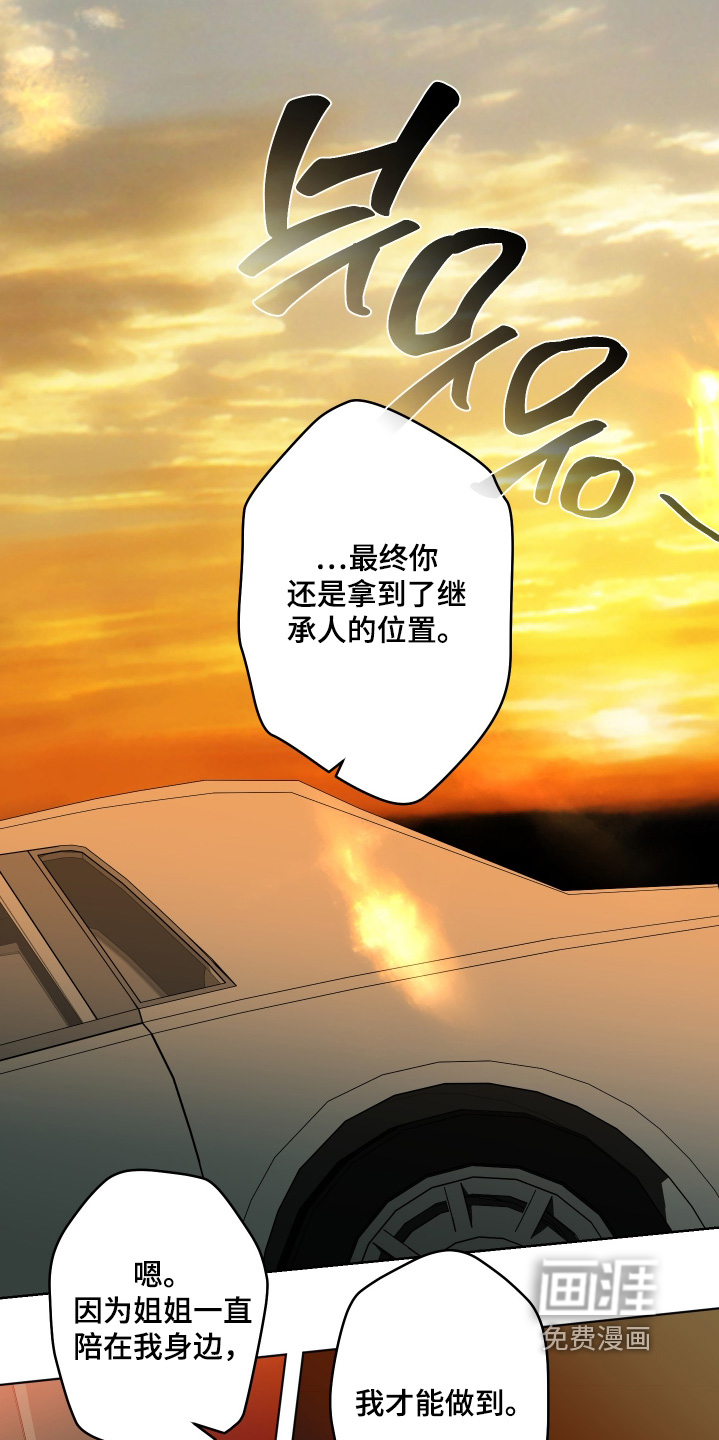 第31话0
