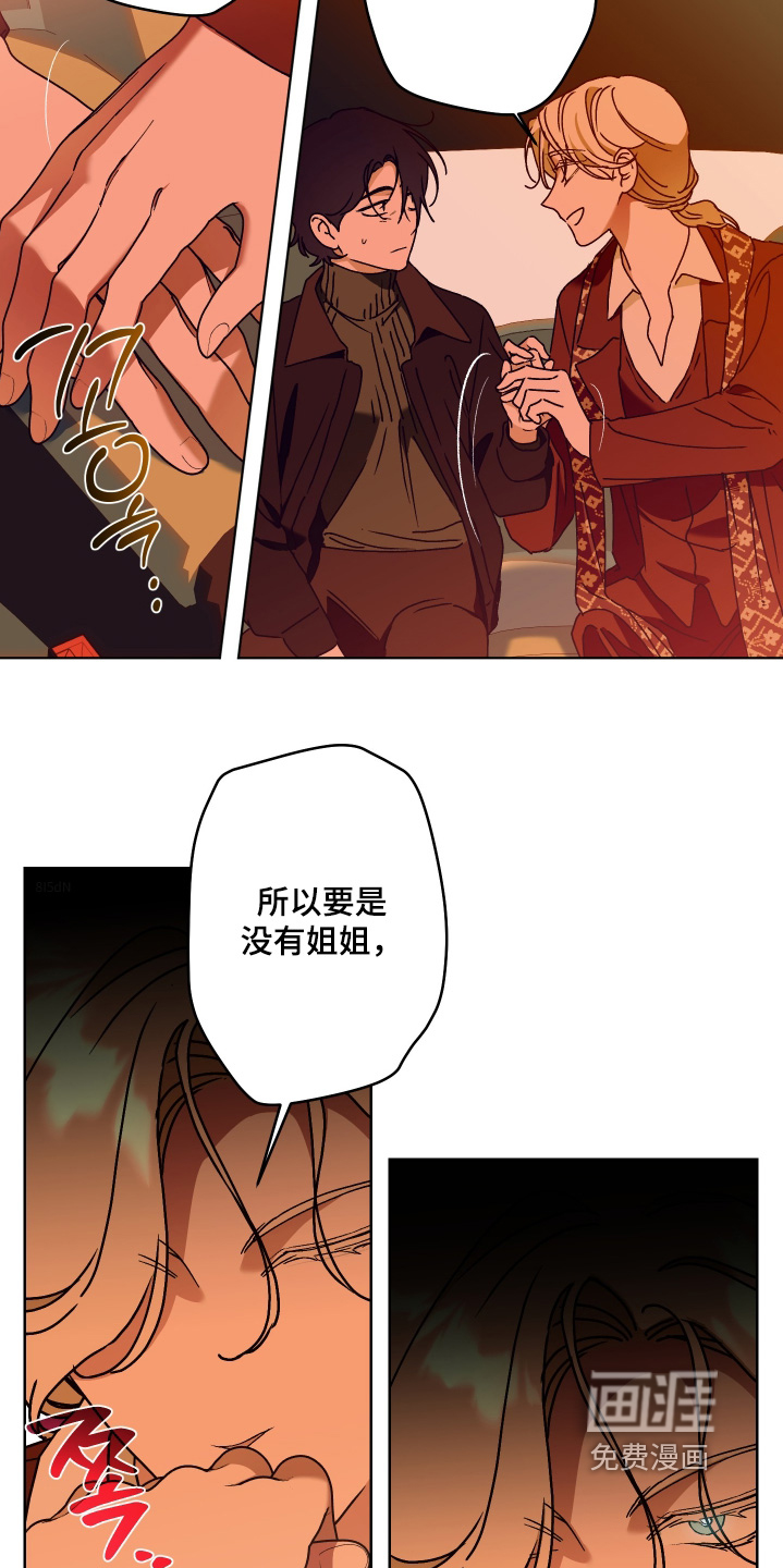 第31话1
