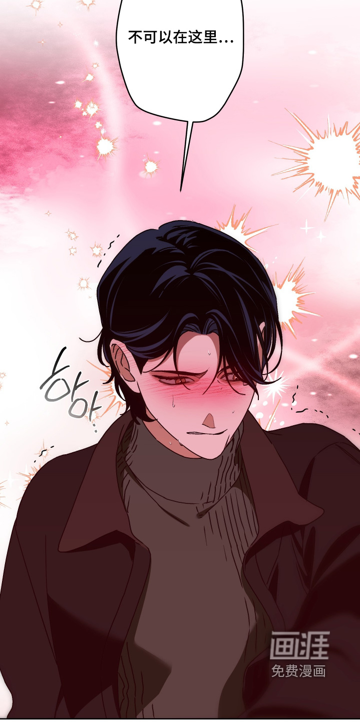 第31话10