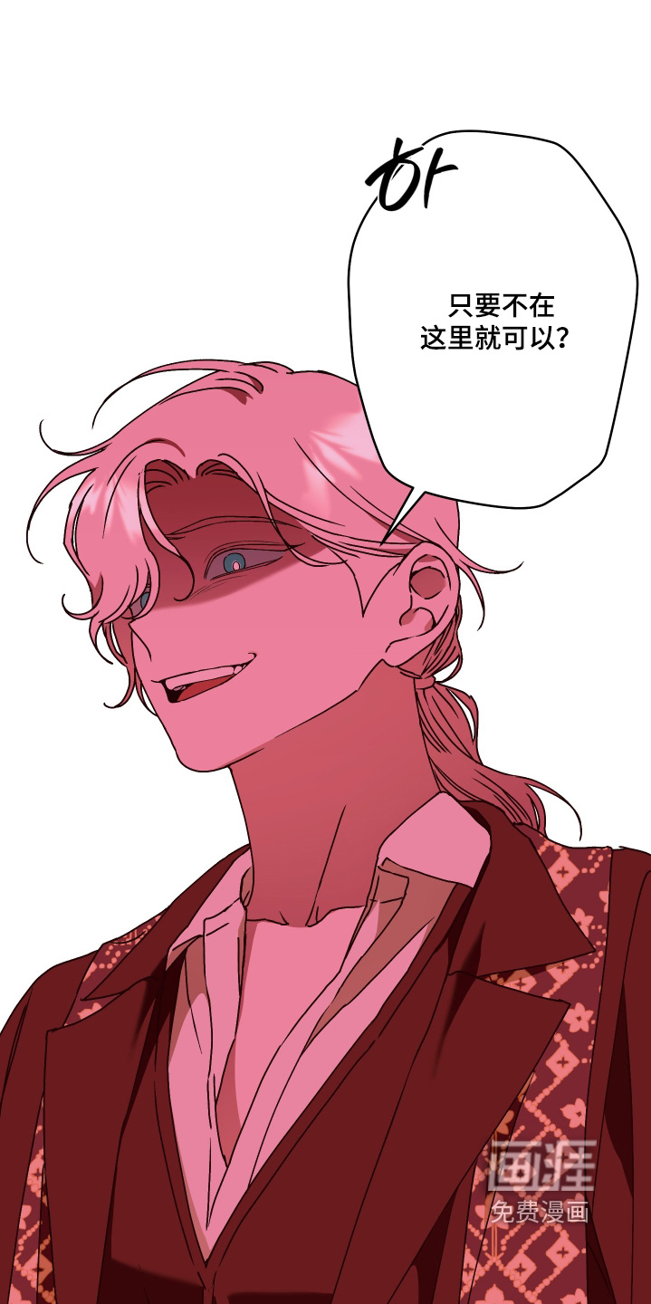 第31话11