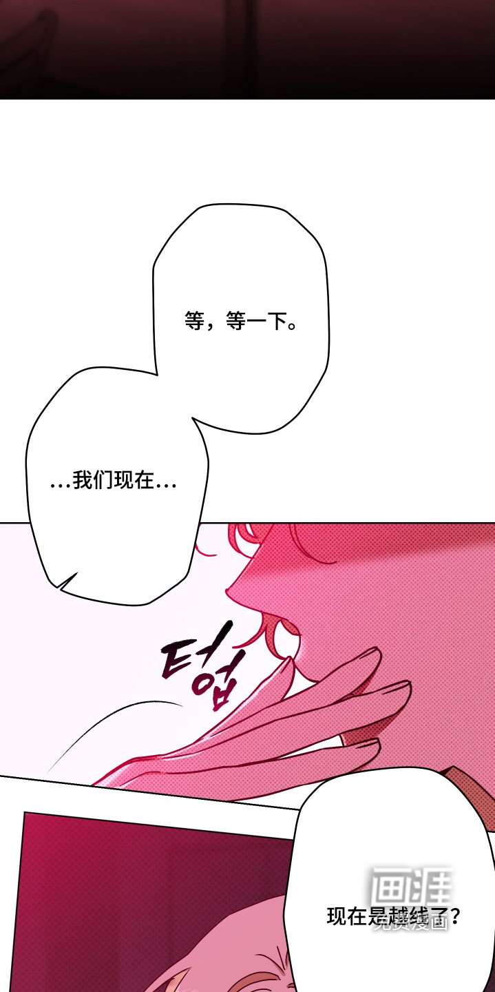 第31话14
