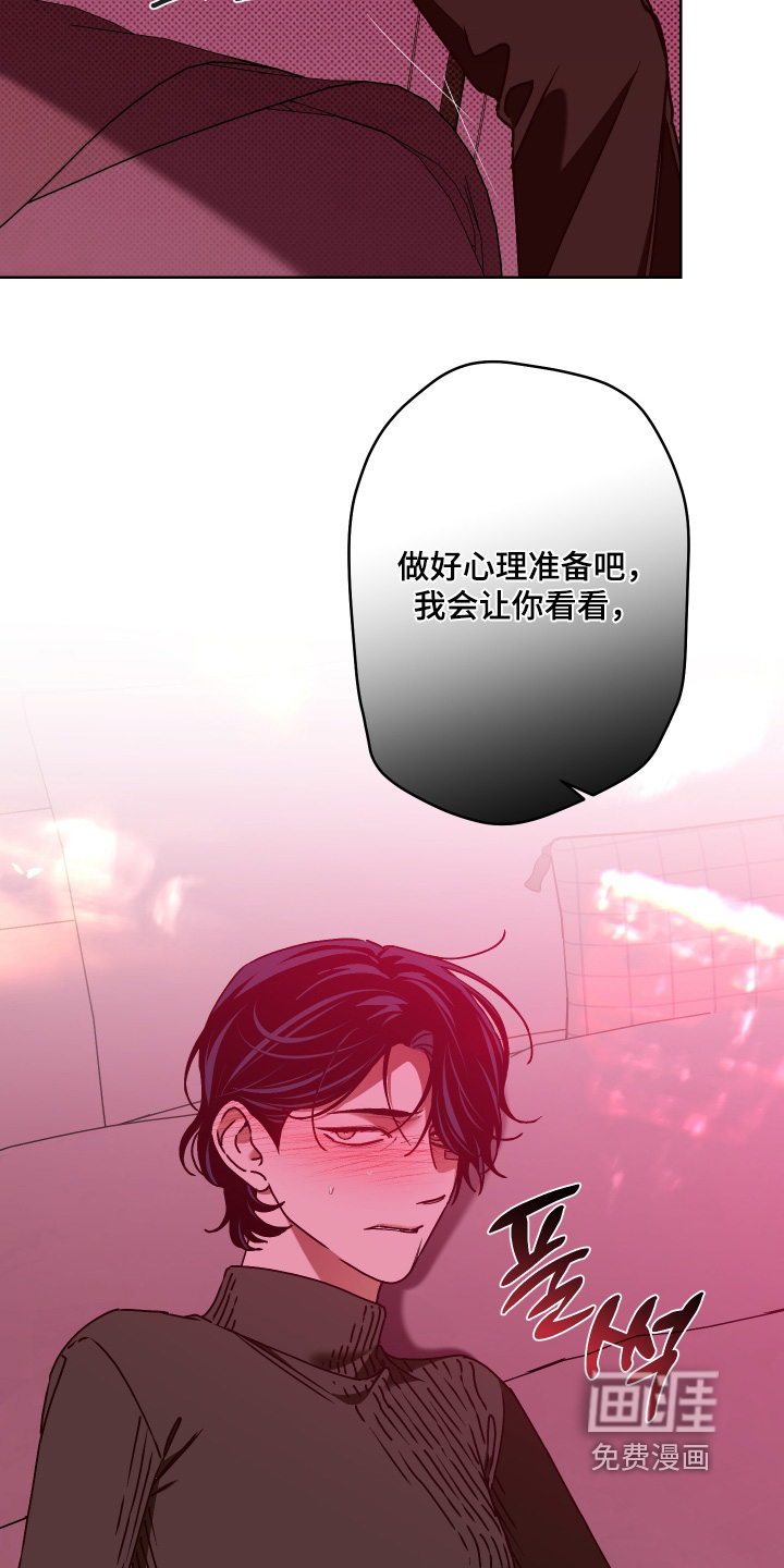 第31话17