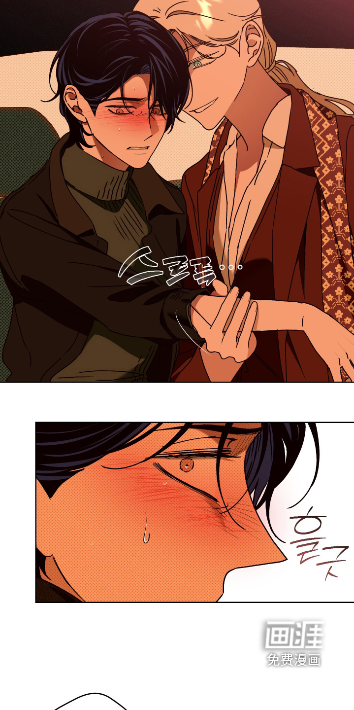 第31话6