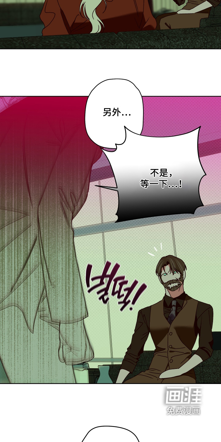 第30话1