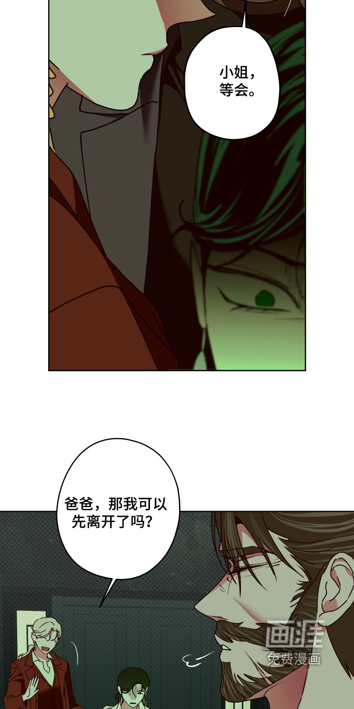 第30话11