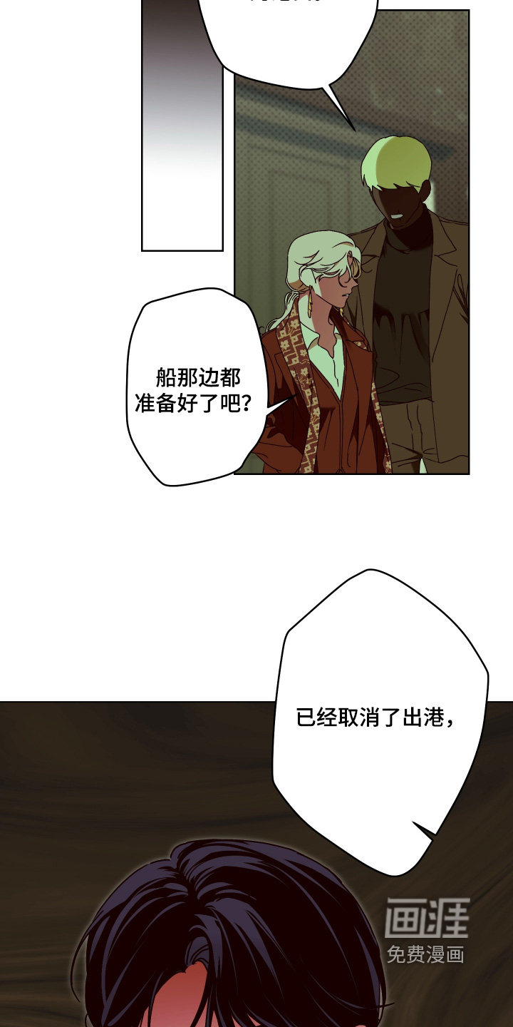 第30话15
