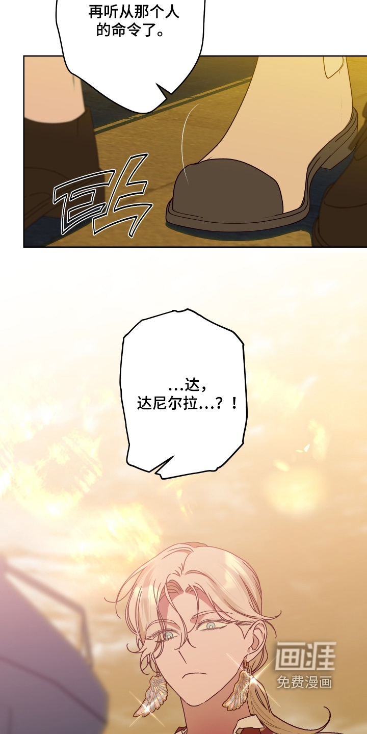第30话19