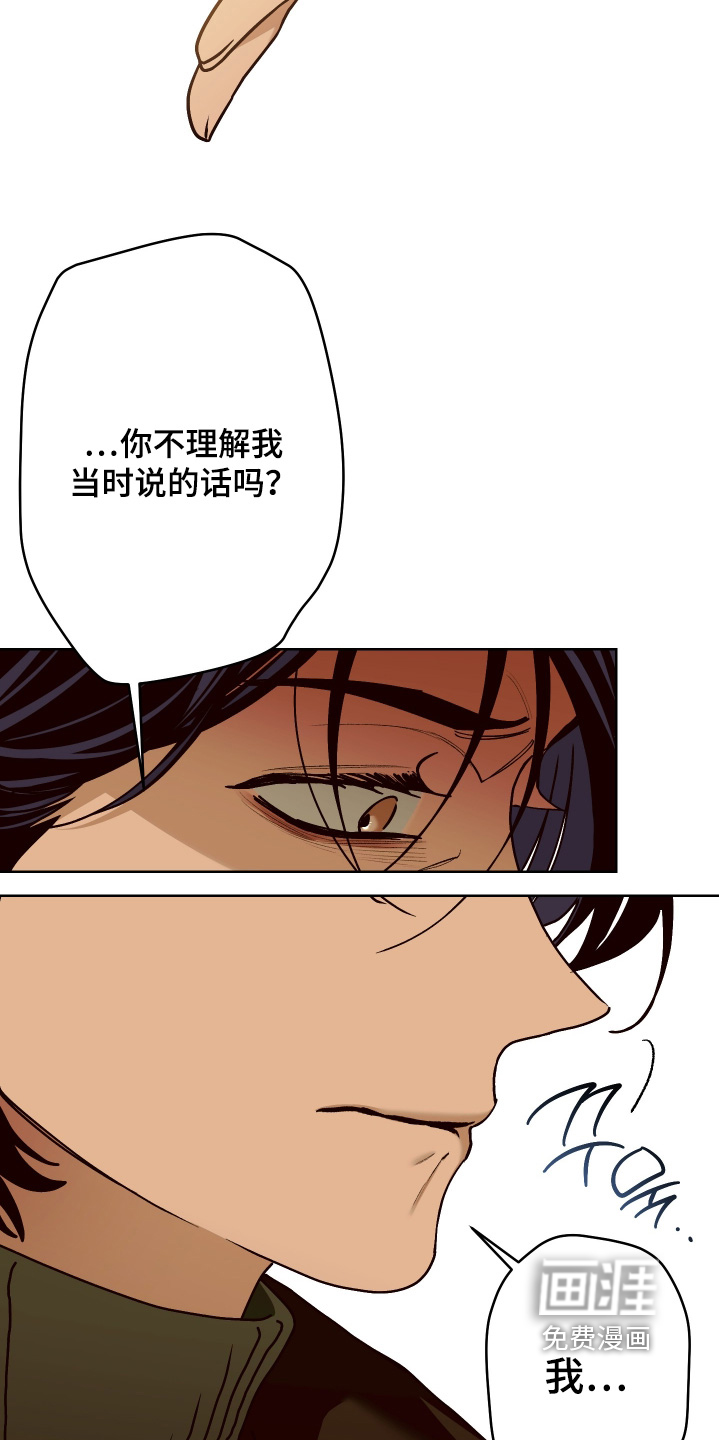 第30话22
