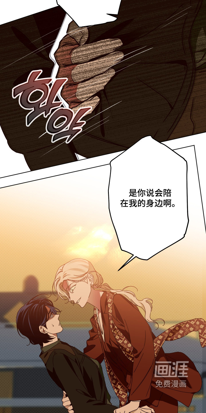 第30话24