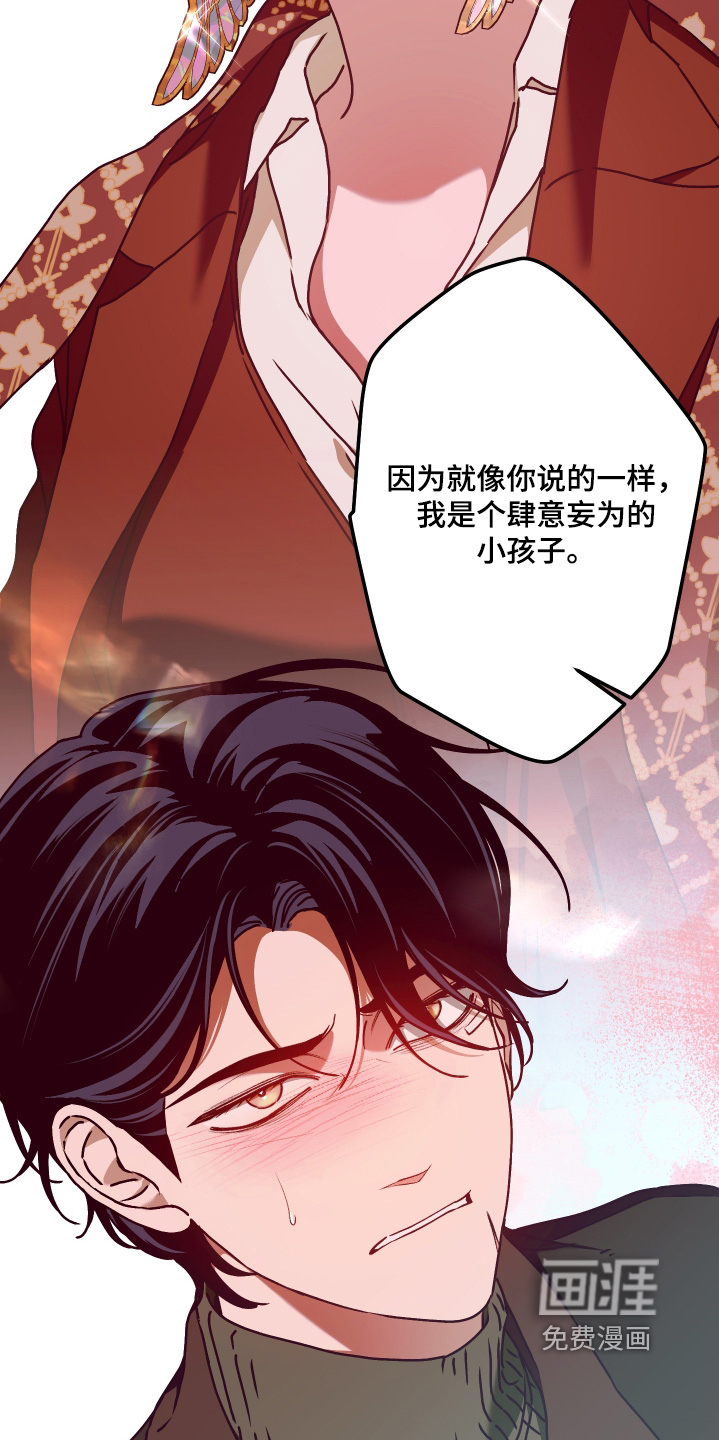 第30话27