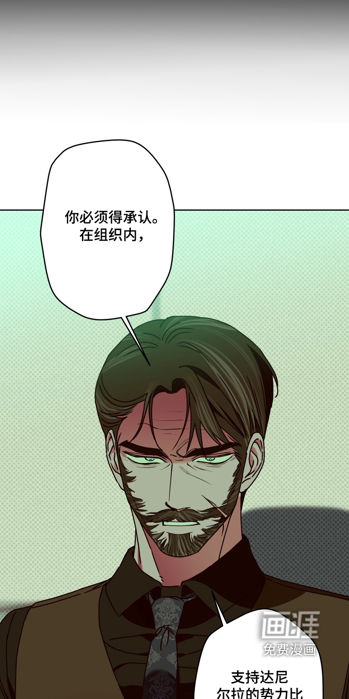 第30话7
