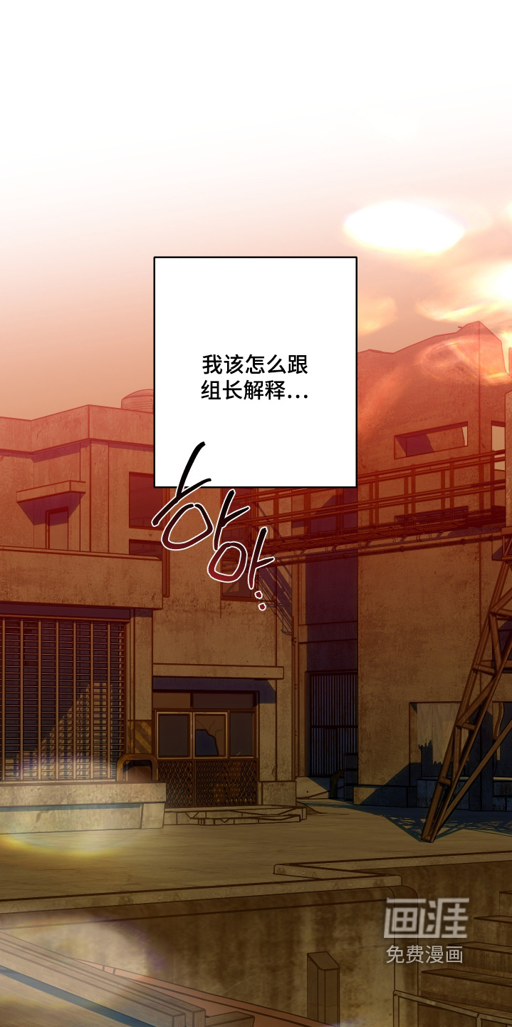 第29话0