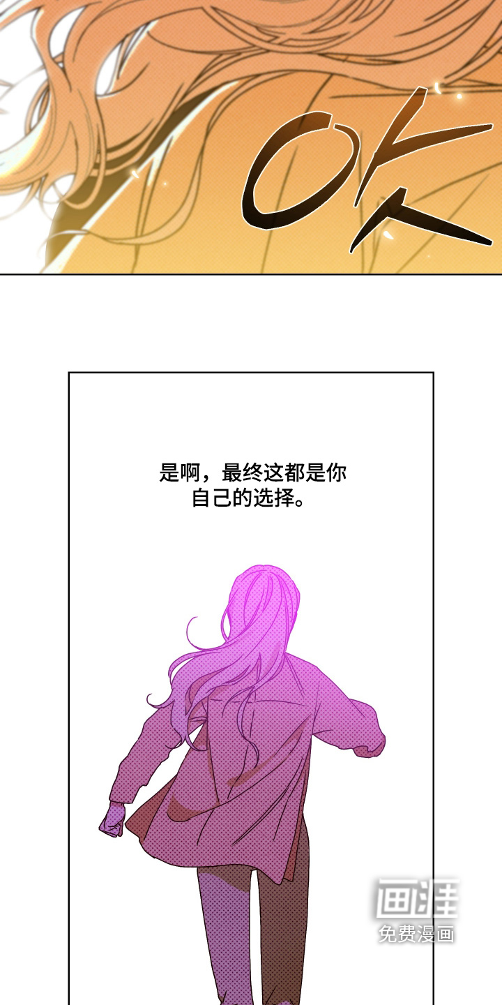 第29话18