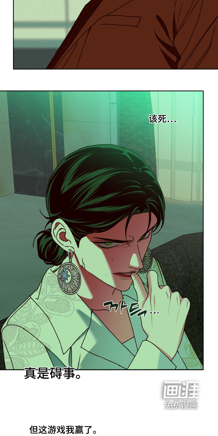 第29话27