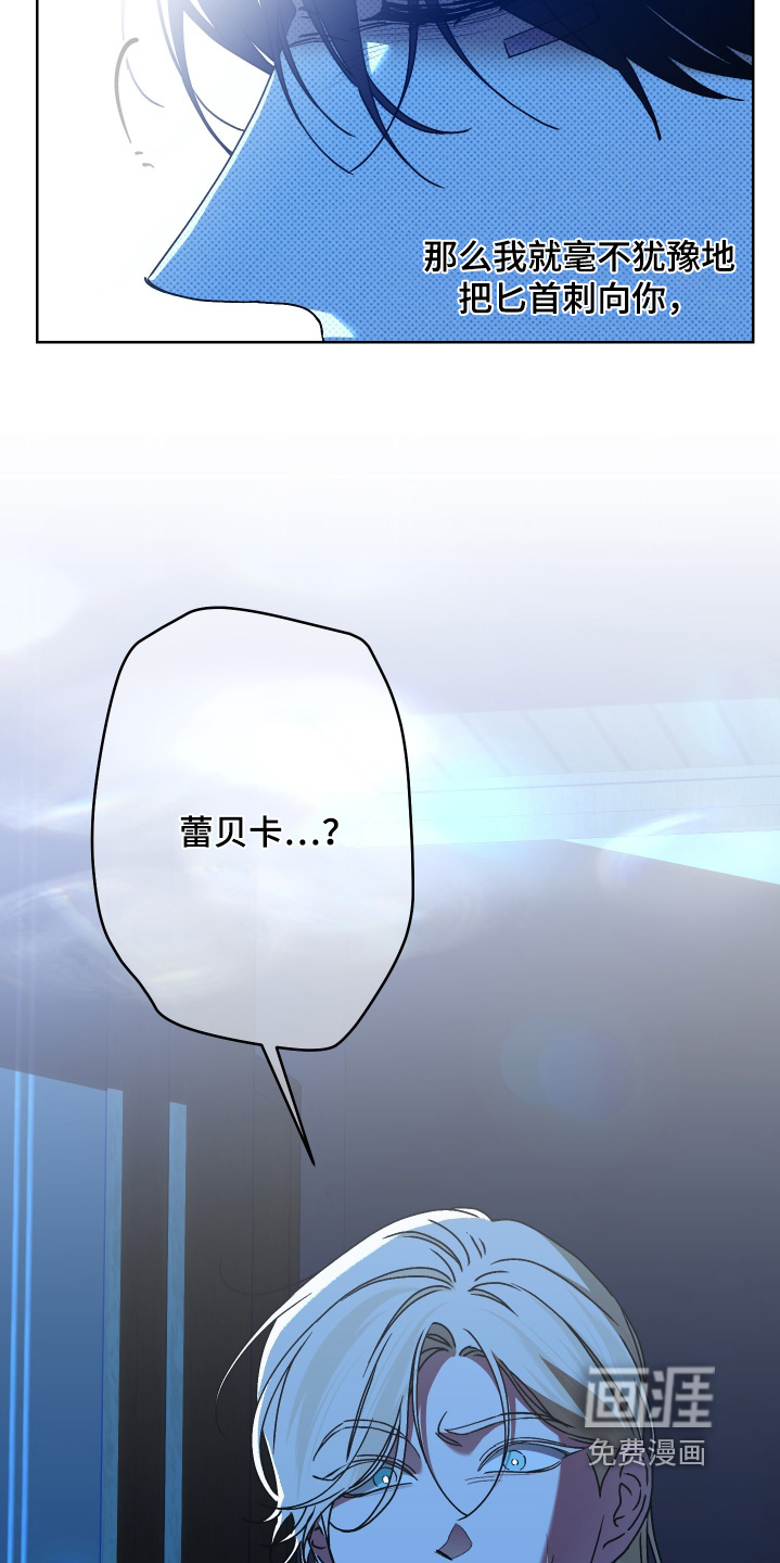 第28话1