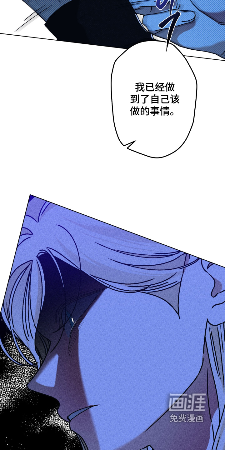第28话12