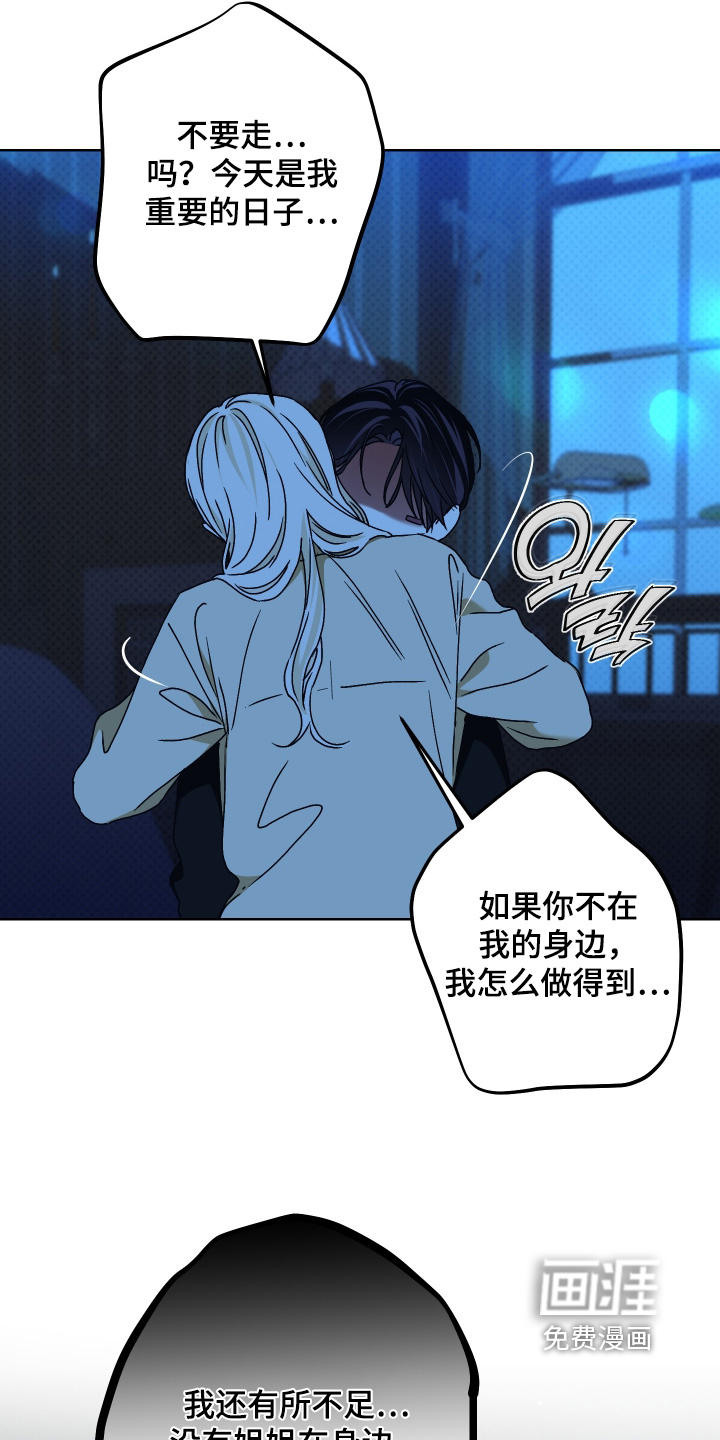 第28话15