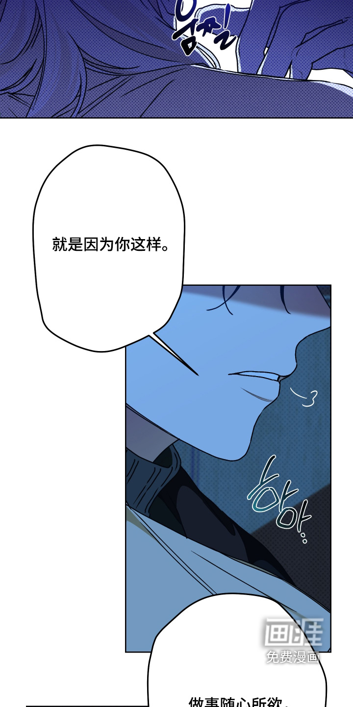 第28话17