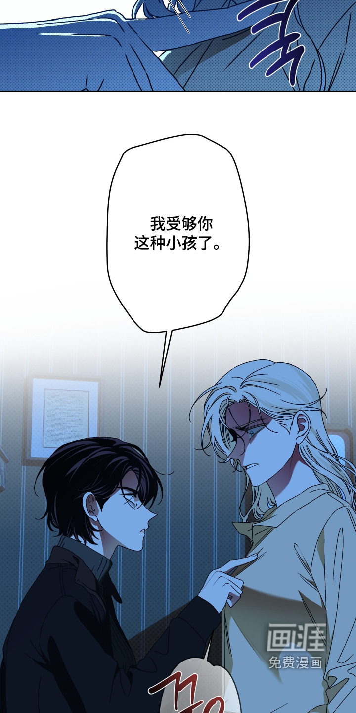 第28话19