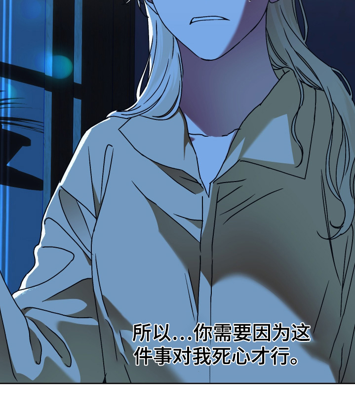 第28话2