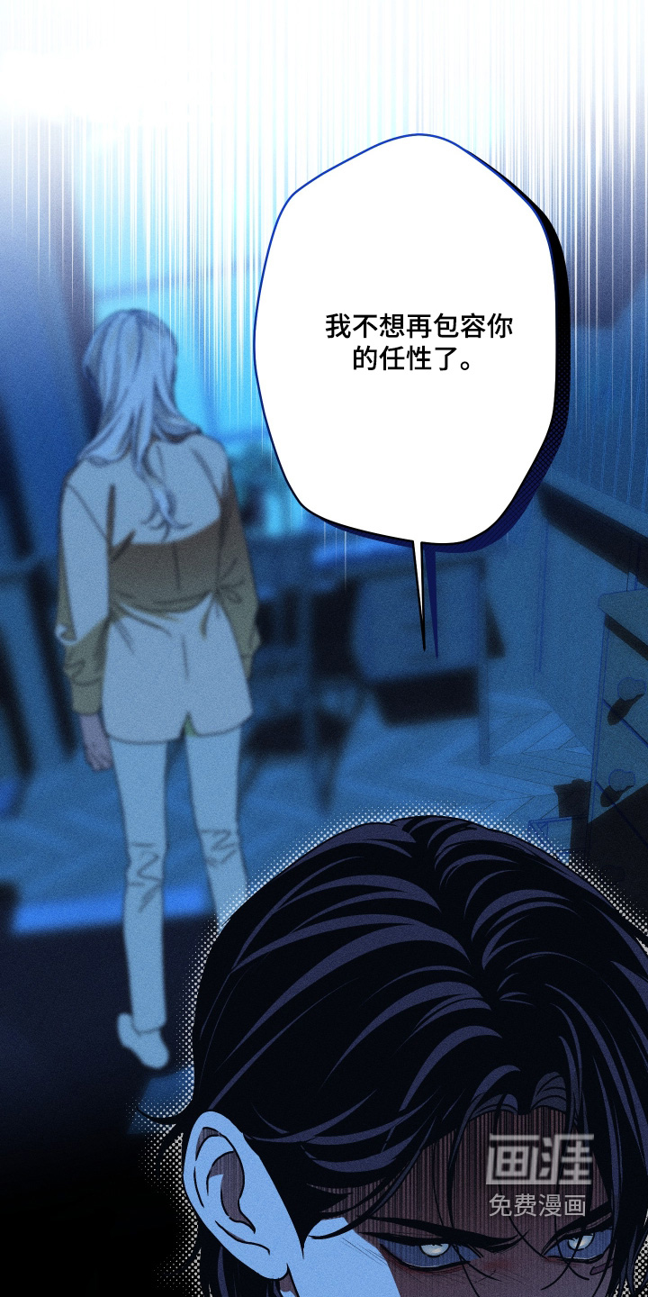 第28话22