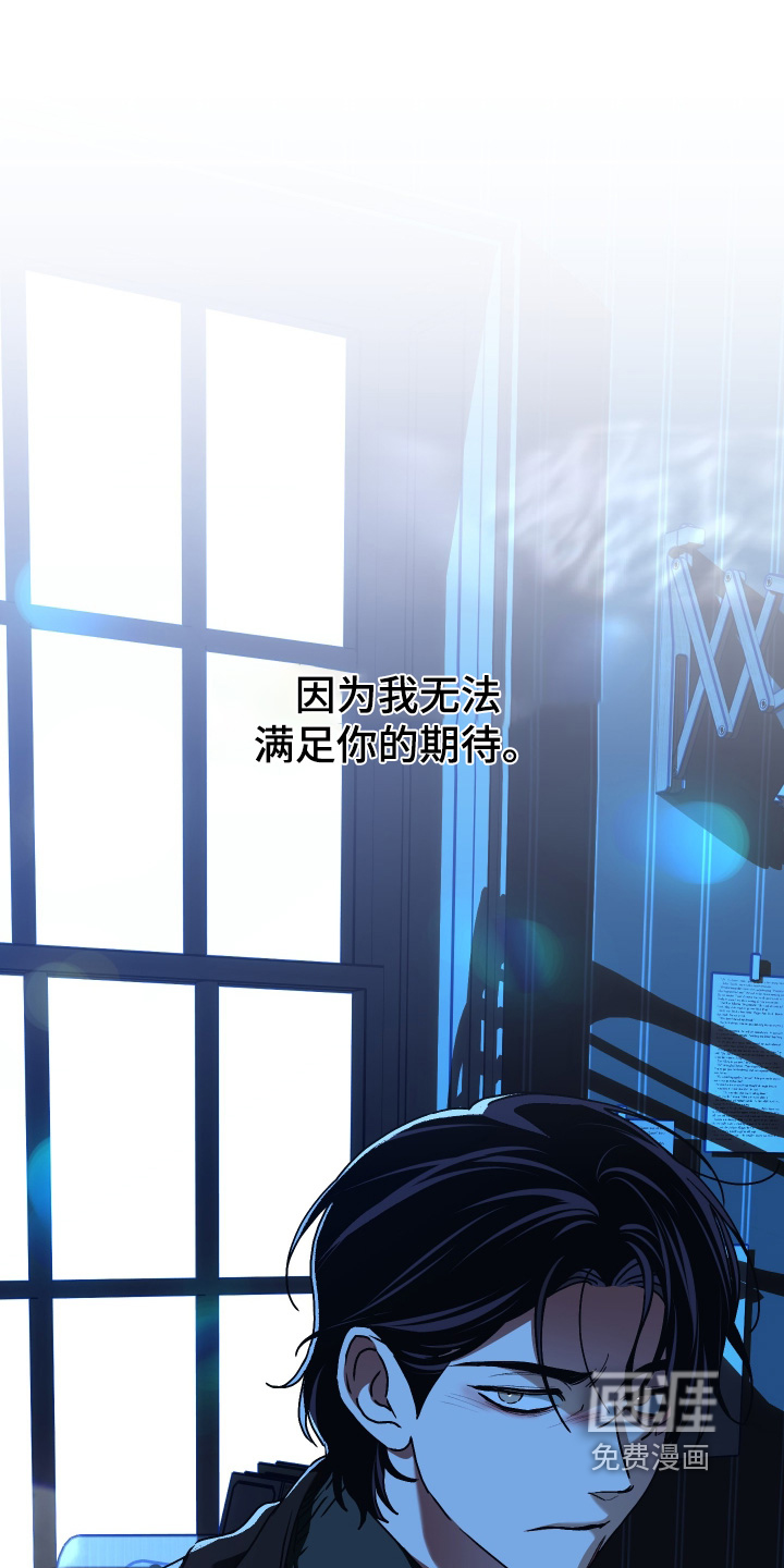 第28话3