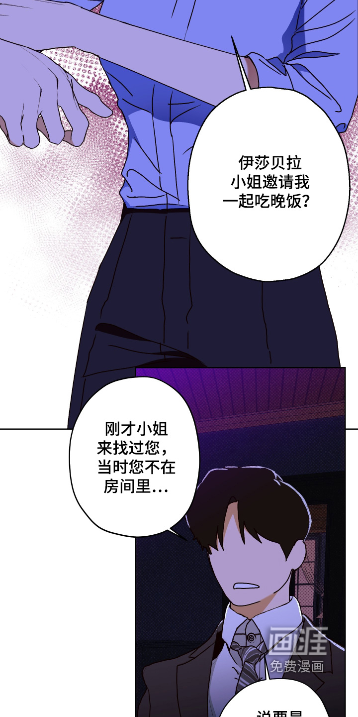 第27话1