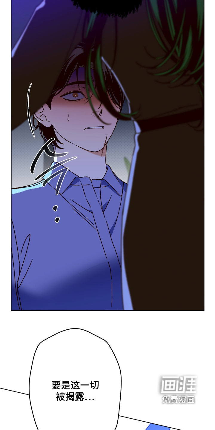 第27话12
