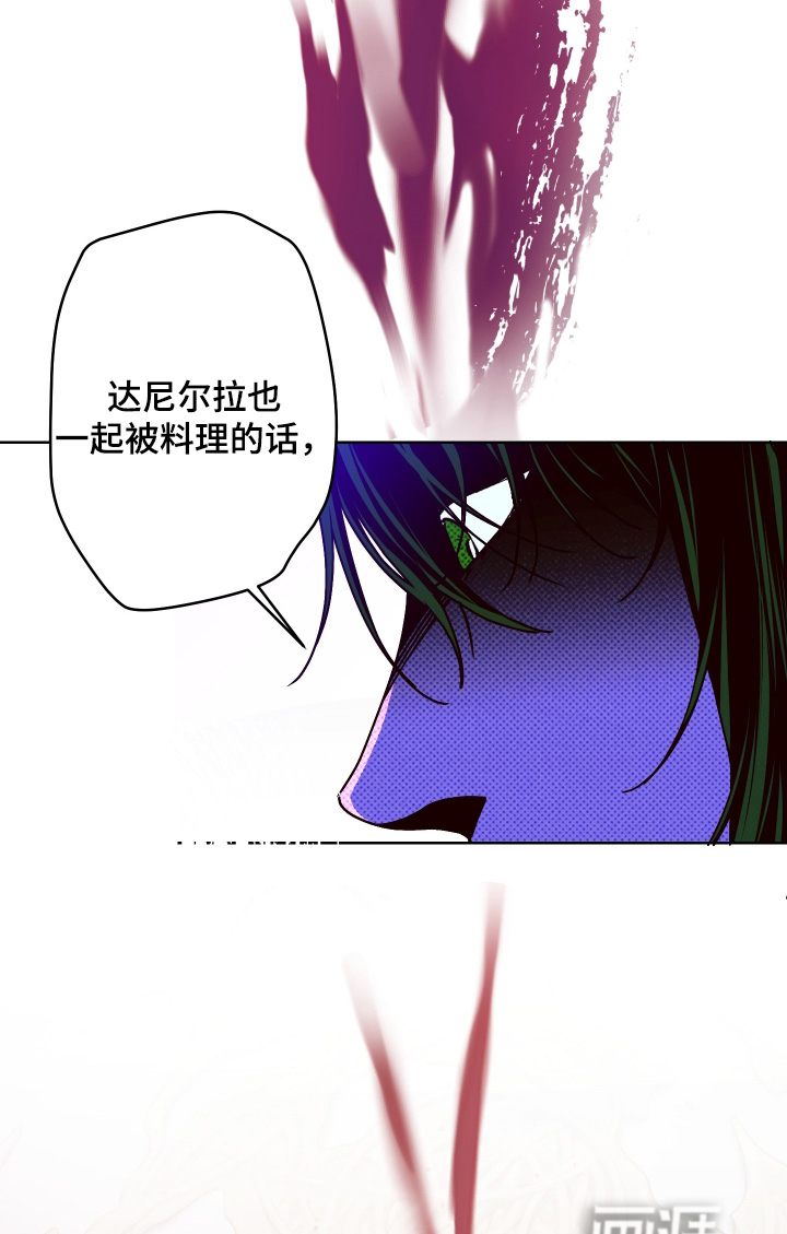 第27话15