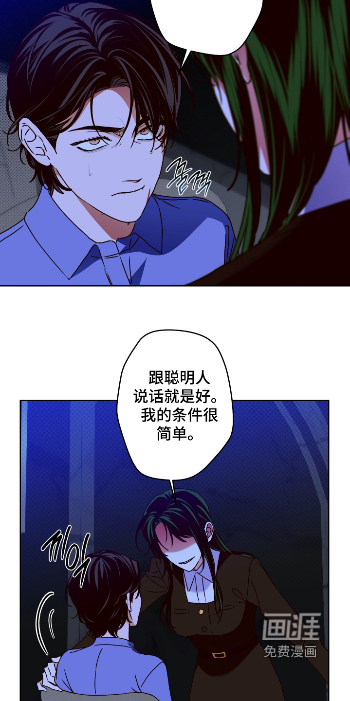 第27话17