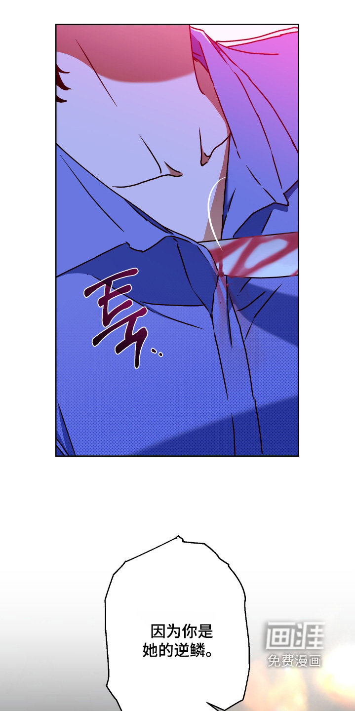第27话21