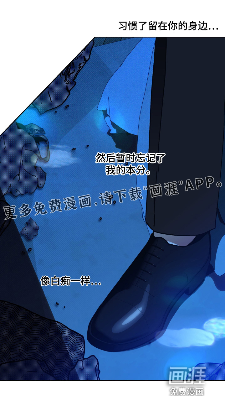 第27话28