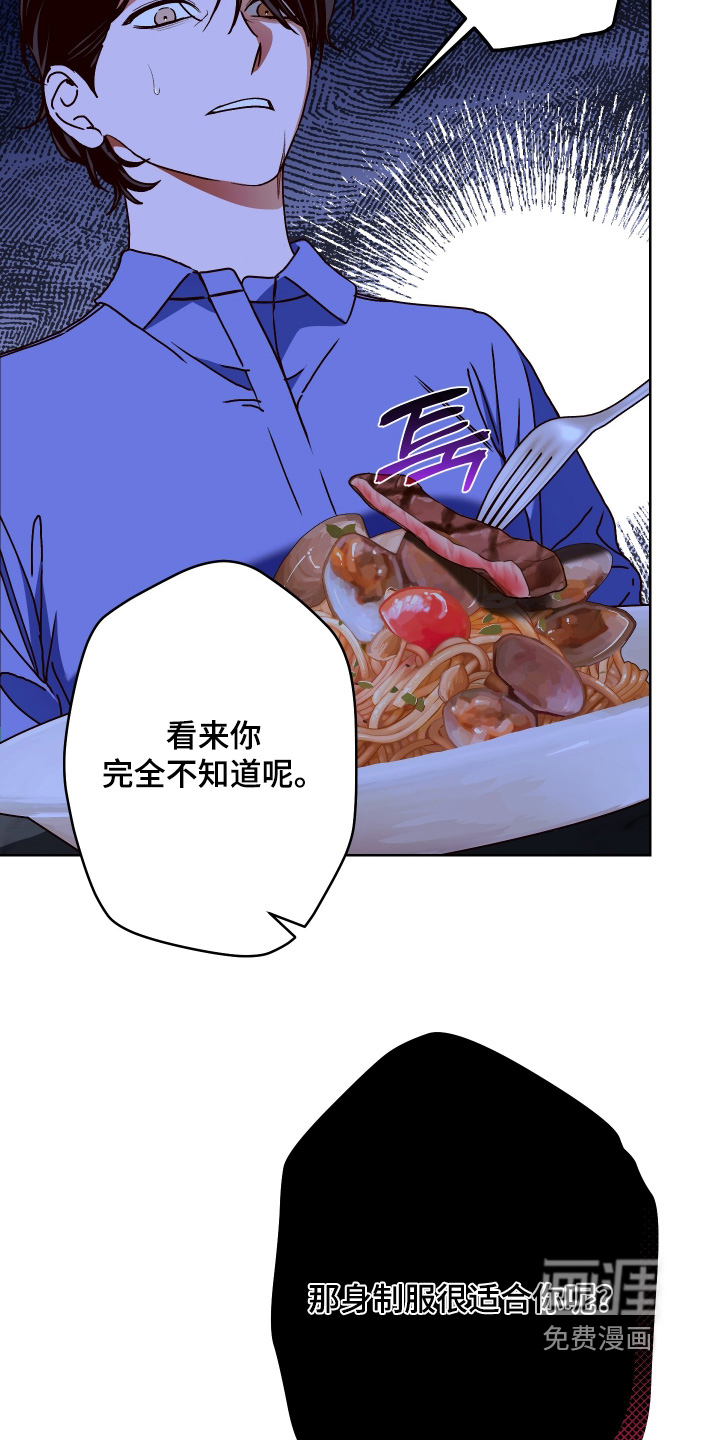 第27话5
