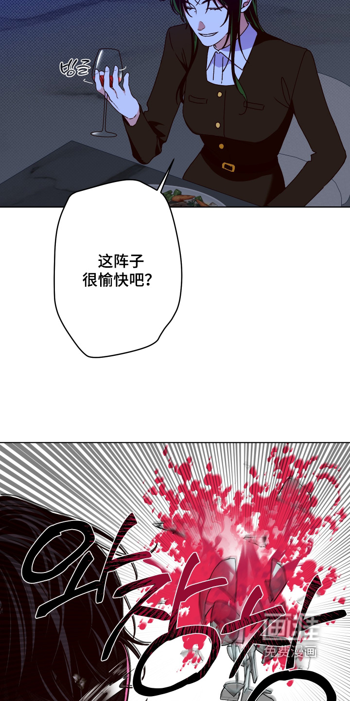 第27话9