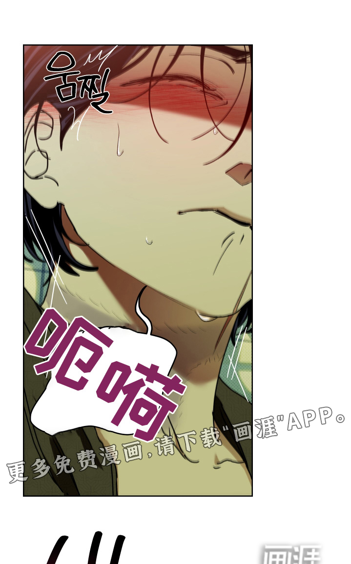 第26话0