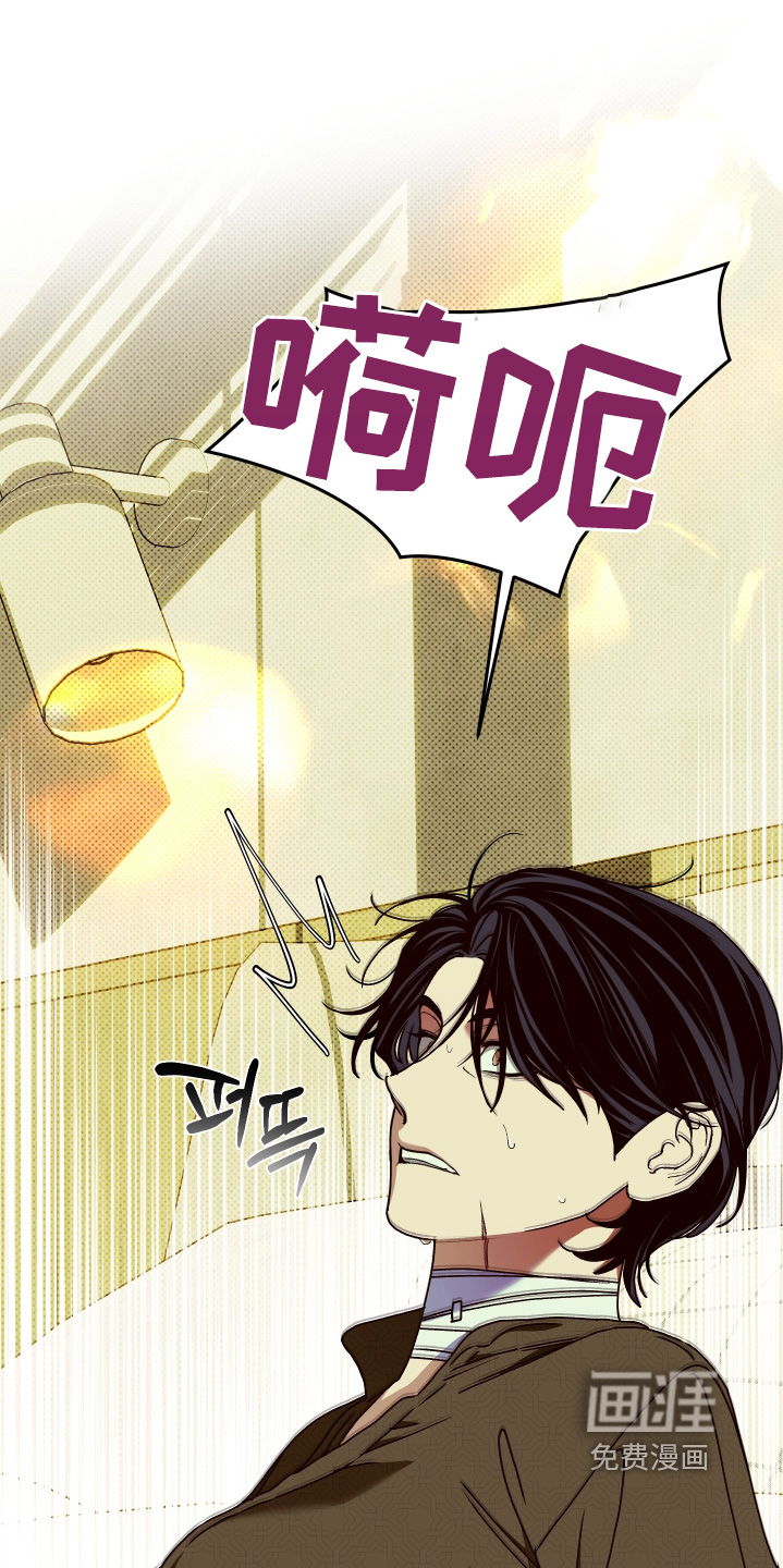 第26话4
