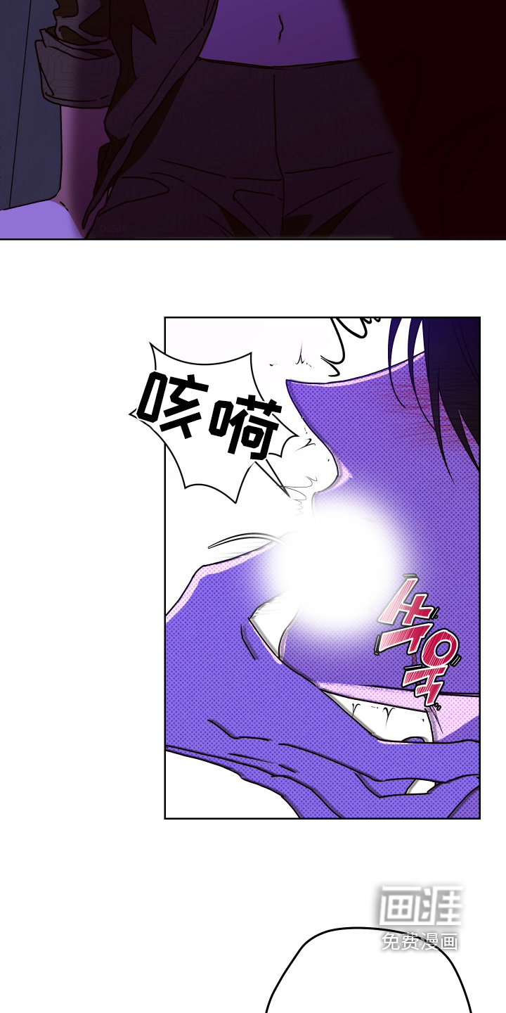 第24话1