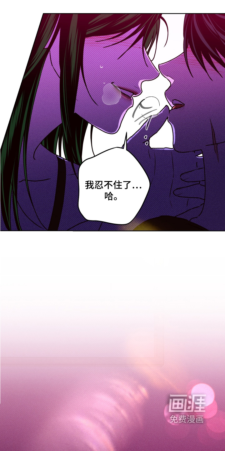 第24话7