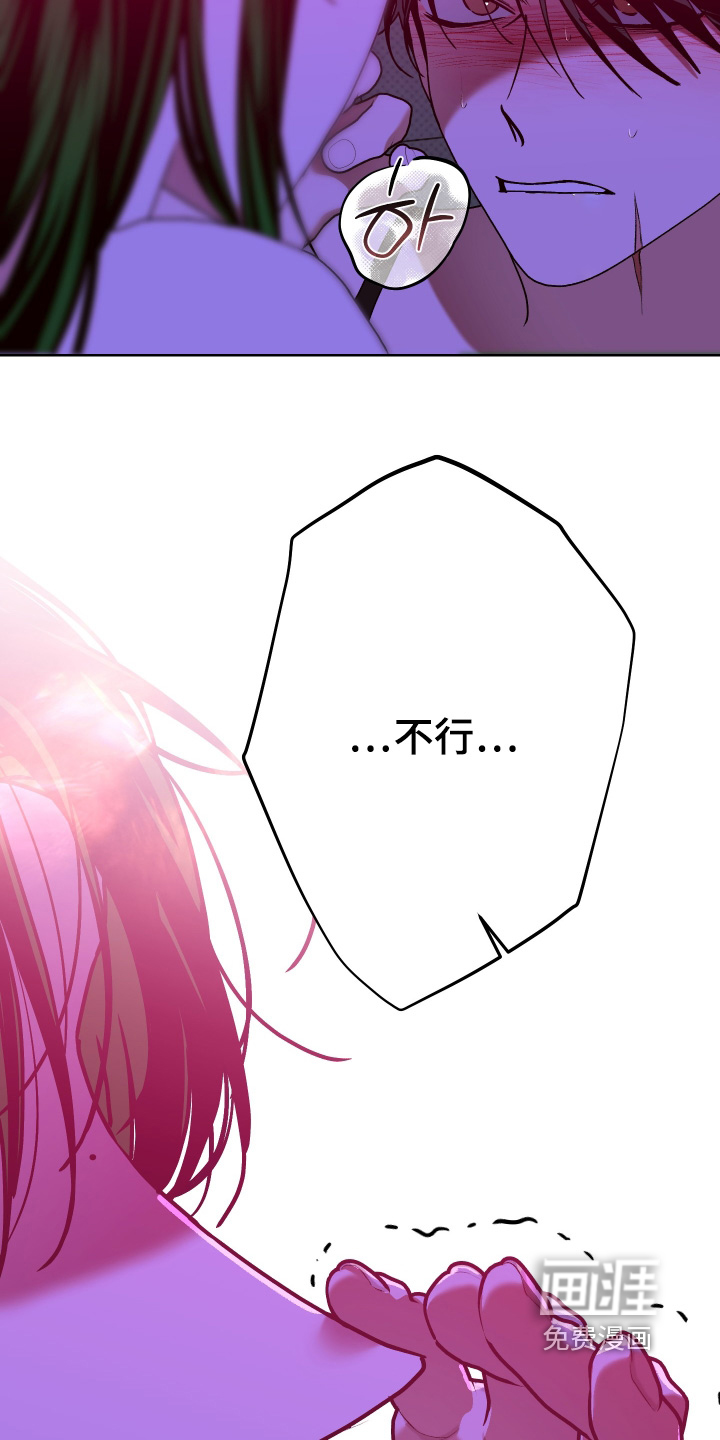 第24话9