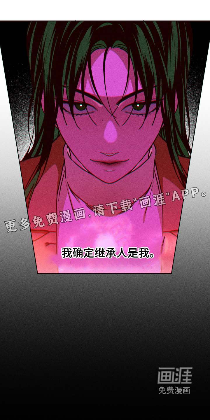 第23话0