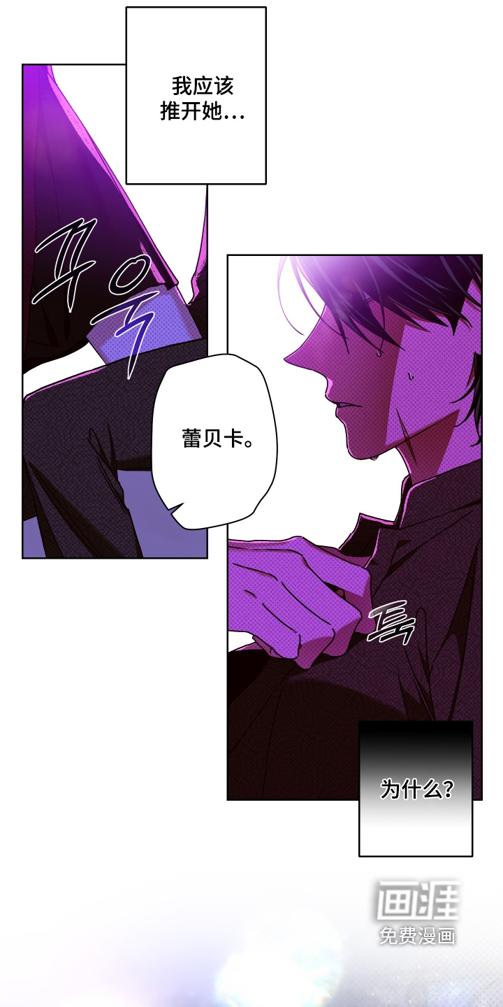 第23话19