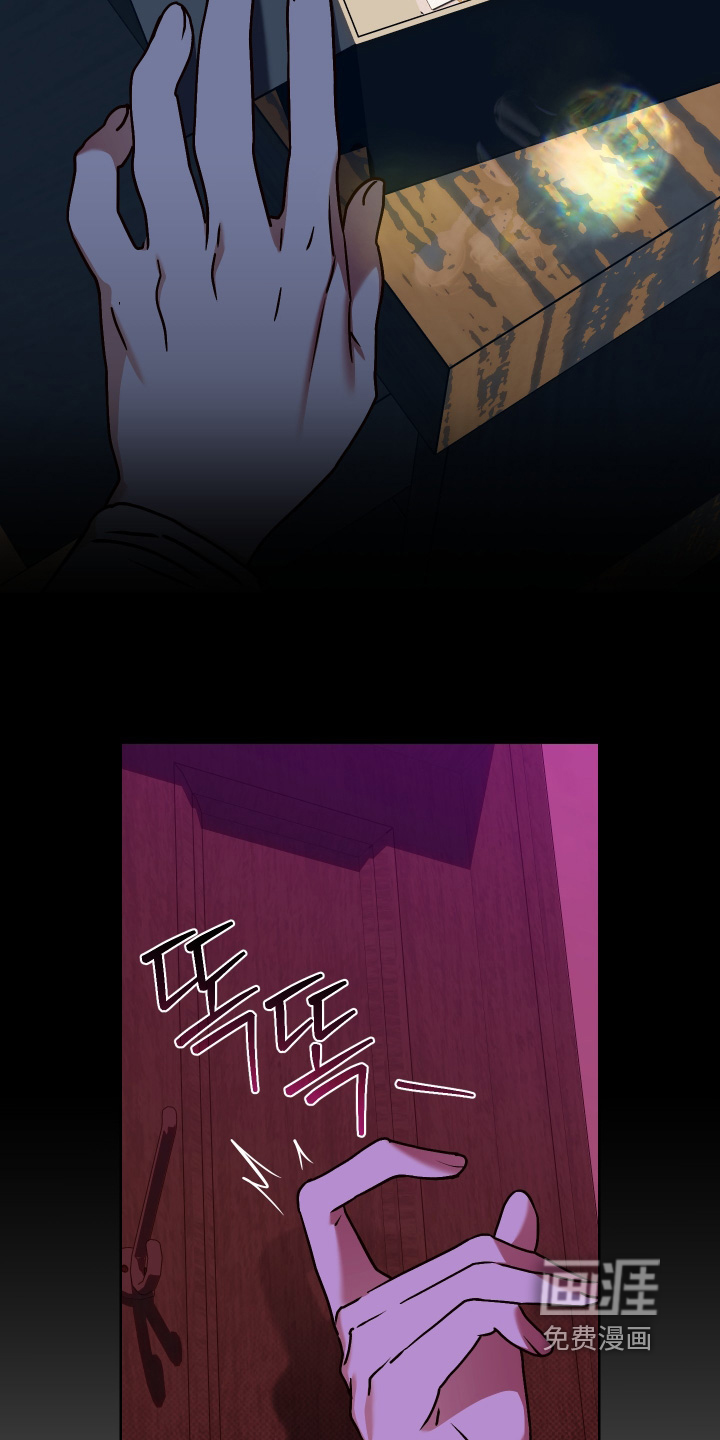 第23话7