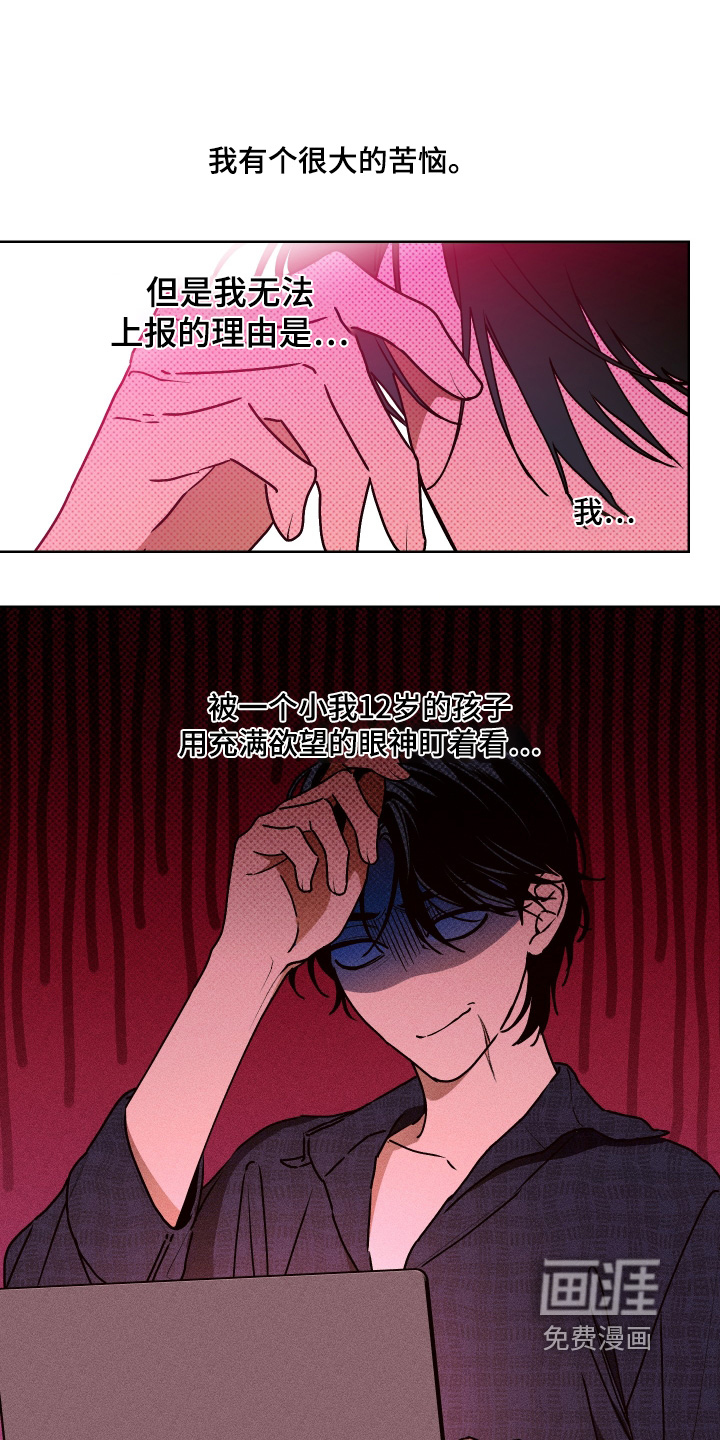 第22话0